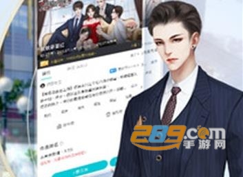 闪艺最新破解版2021 闪艺最新破解版2021