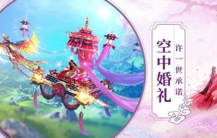 征战天下 果盘版安卓版