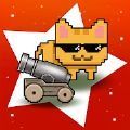 Idle Cat Cannon(闲置猫炮无限资源破解版)v1.0.0中文版
