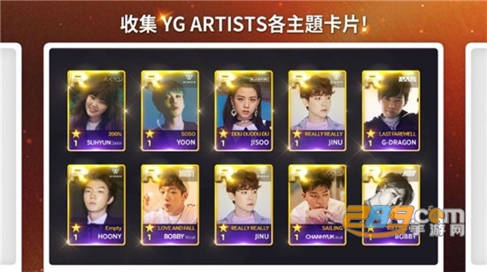 superstar smtown安装包最新版v3.5.0安卓版