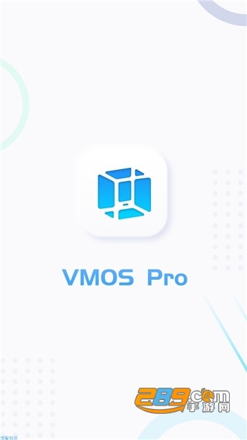 vmos pro2021去广告会员永久版v1.1.28
