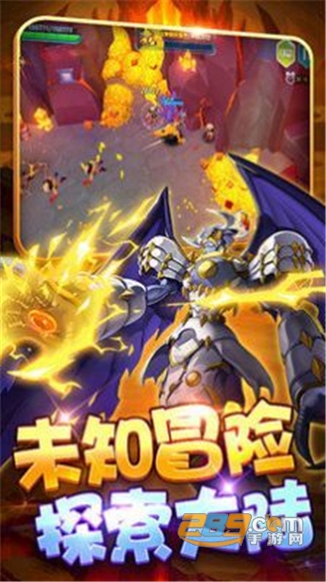 进化吧暴龙兽手游官方版