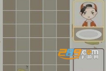 开心烧烤店正式版