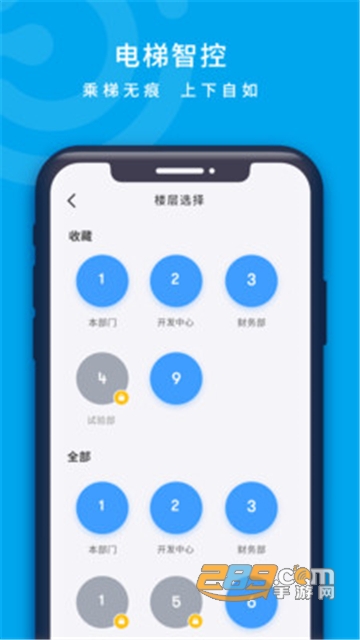 云卡咔咔app手机官方版v1.3.0