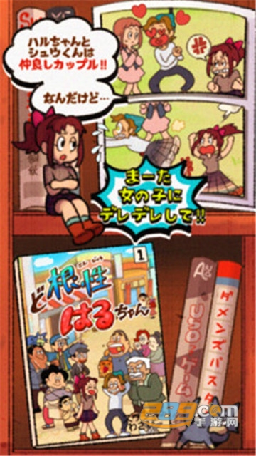 Pixel Farm(小小像素农场汉化版破解版)v1.05安卓版