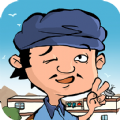 东土村传奇官方安卓版v1.0.0