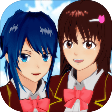 樱花校园模拟器精灵装汉化版v1.0安卓版