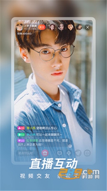 兔子视频app官方版v5.0.1官方版