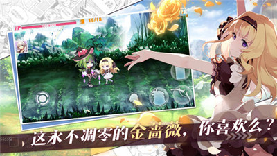 异能学院APP