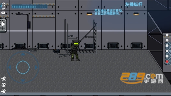 阿切纳赛博朋克中文版追风汉化v2.1.22安卓版