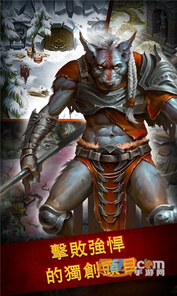 英雄公会幻想rpg破解版最新版无cd1.99.4