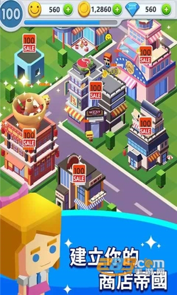 Idle Evolution(放置商业街安卓版)1.3.6