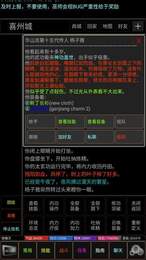 风起