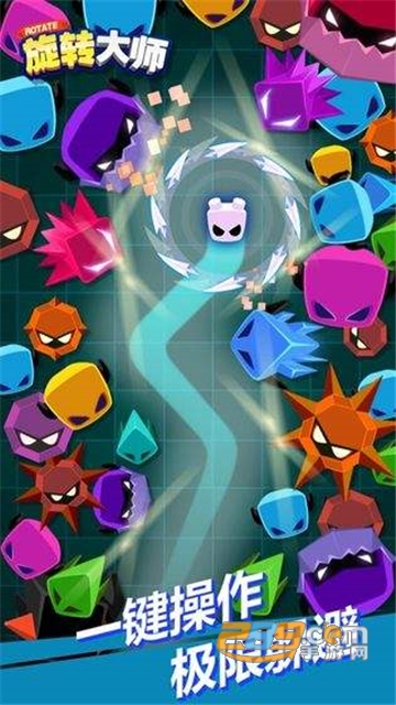 旋转大师破解版全角色皮肤解锁免费安卓版v1.0.0破解版