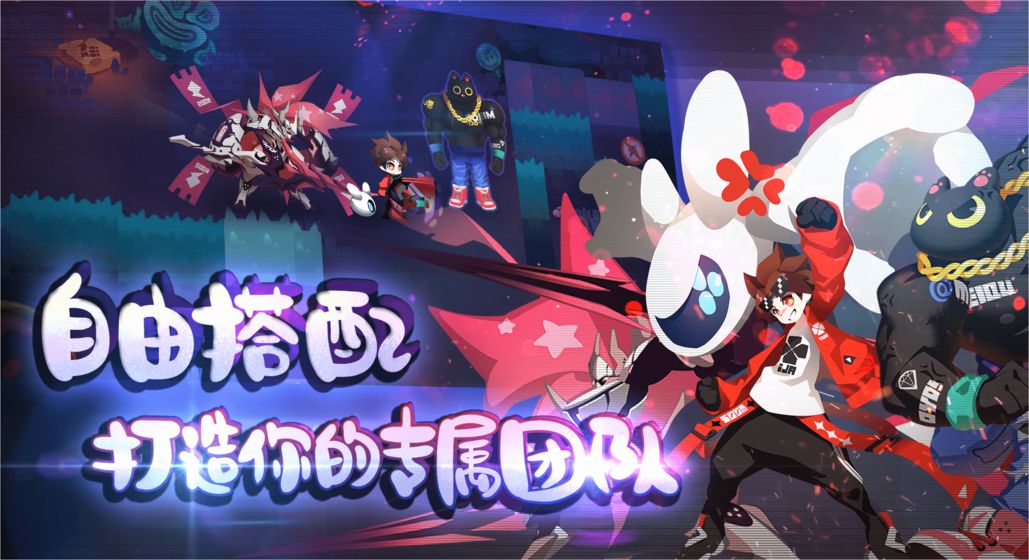 弹力果冻APP