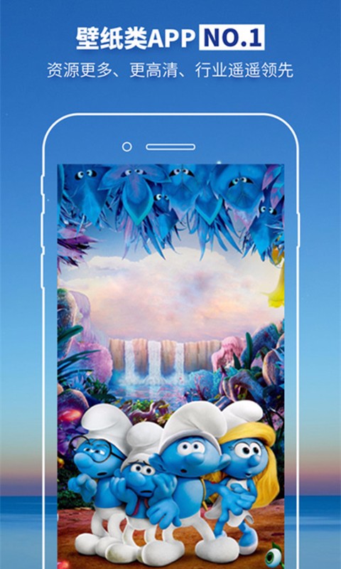 壁纸美图APP