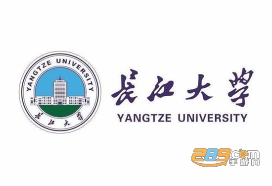 长江大学教务处官方登录入口