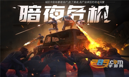 和平精英开挂辅助器无广告最新免费版v1.0最新版