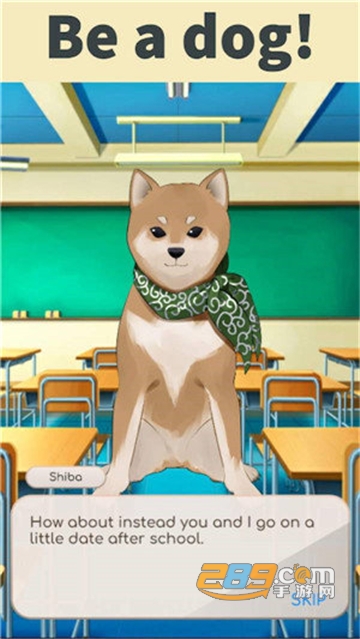 高校柴犬模拟器中文破解版v1.2