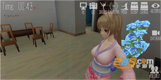 虚拟女友模拟器无限道具版v1.0.0安卓版