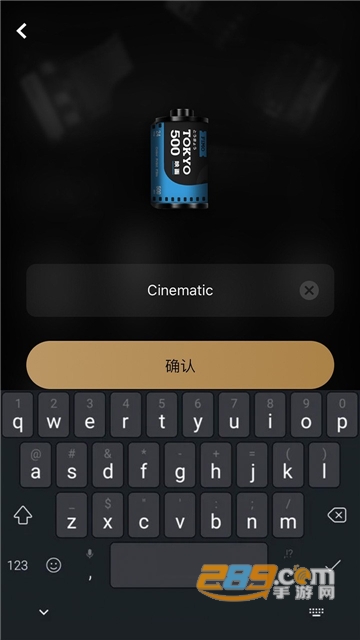 fimo相机去水印最新破解版v2.8.0最新版