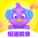 声呐语音2021版v1.4.7安卓版