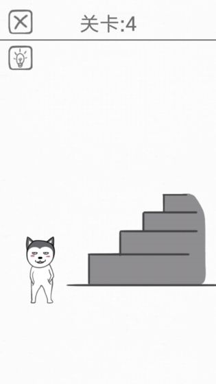 都是爱你的形状APP