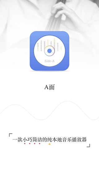 APlayerAPP