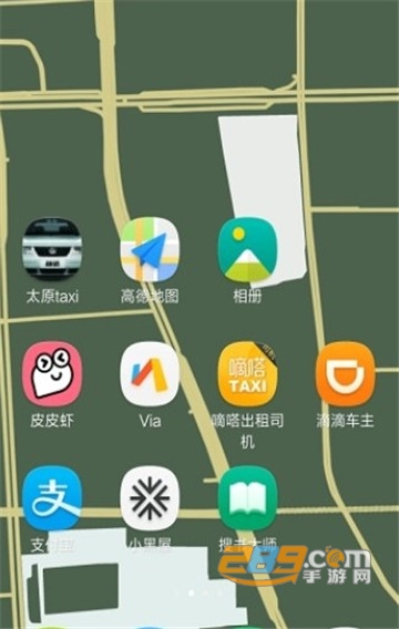 mw地图壁纸app2021最新版v1.9最新版