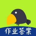 作业搜题专家app免费含答案手机版v1.1安卓版