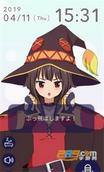 ISEKAI app2022最新汉化版v1.2.0最新版
