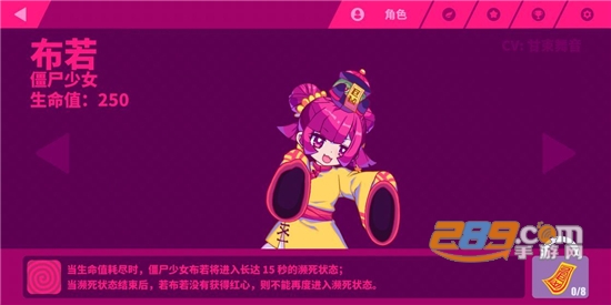 缪斯冲刺喵斯快跑2021最新反和谐无限道具版v1.2.8 最新安卓版