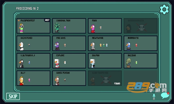 goose goose duck鹅鸭杀手机版中文下载免费版v4.05.01最新版