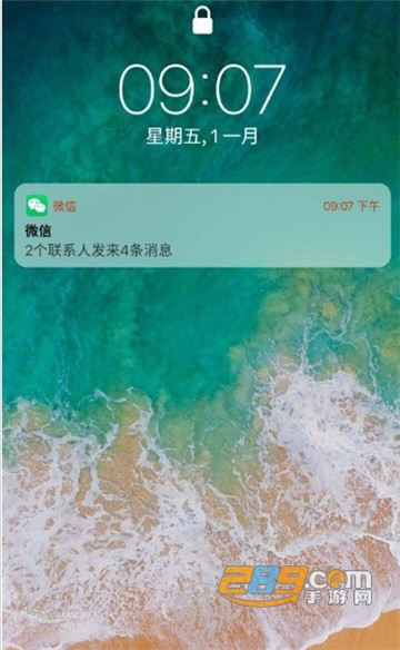 iPhone17启动器汉化版v10.0.1最新安卓版