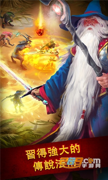 英雄公会幻想rpg破解版最新版无cd1.99.4