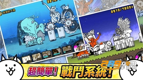 猫咪大战争2021最新版破解版v10.1.0
