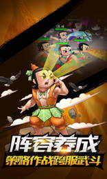 葫芦娃ob