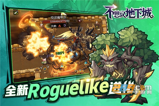 不思议地下城破解版内购免费版v1.3.1安卓版