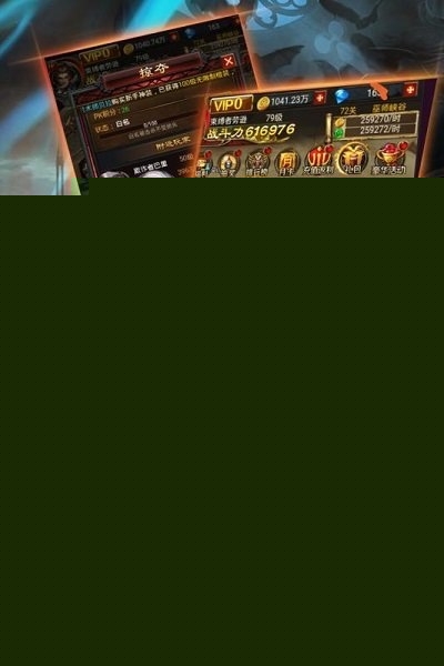 宇宙大战手机最新版