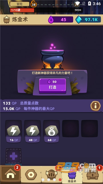 差不多英雄圣诞节破解版无限货币v4.4.3最新版