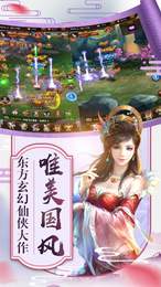 天涯剑客