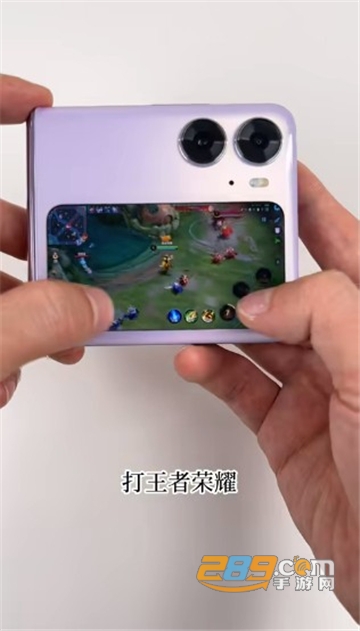 副屏助手app下载OPPO最新1.2版本v1.2安卓版