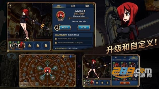 Skullgirls(骷髅女孩中文破解版无限水晶最新版)v3.4.0破解版