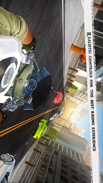 公路自行车APP
