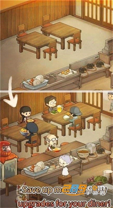 Hungry Hearts(饥肠辘辘的心食客免费版)v1.0.1