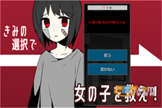 家出少女少女汉化版v10.0最新安卓版