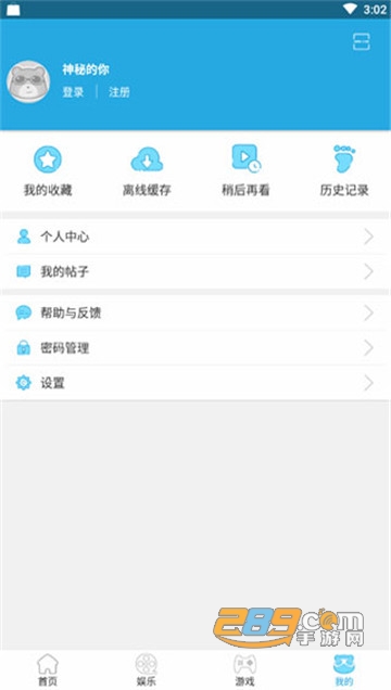 飞熊影视安卓版(暂未上线)v1.0.1