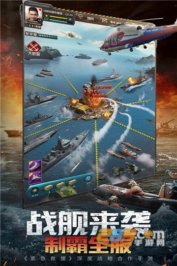 我的使命3k微信版本2025v9.6.1 安卓版