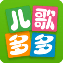 儿歌多多会员版v5.1.8.0