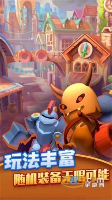 射手大陆无限钻石破解版v0.1.0